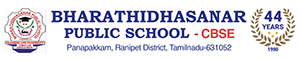 Bharathidhasanar Matric Hr Sec School